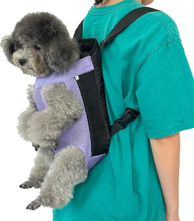 Pet Dog Carrier Backpack, Portable Breathable Mesh Chest Carrier, Polyester Woven Double Shoulder Pet Bag for Outdoor Adventures (Purple, Small)