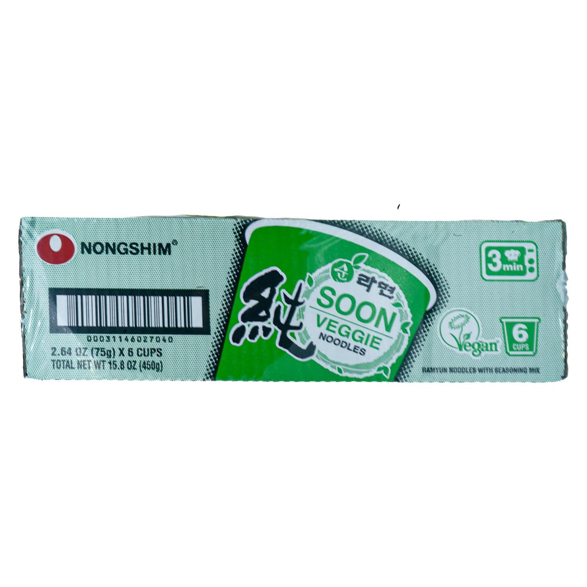 Nongshim Soon Cup Noodle Soup Veggie 2.6 Ounce Pack of 6, vegan, microwaveable, value pack