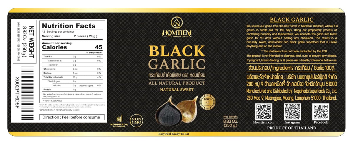 Homtiem Black Garlic 8.82 Oz (250g.), Whole Black Garlic Fermented for 90 Days, Super Foods, Non-GMOs, Non-Additives, High in Antioxidants, Ready to Eat for Snack Healthy, Healthy Recipes