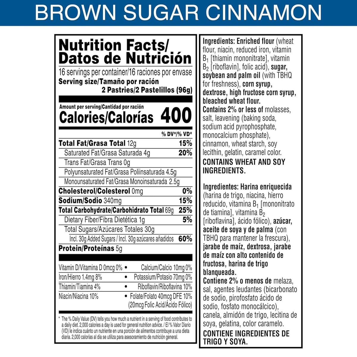 frosted brown sugar cinnamon pop-tarts breakfast snacks family pack 32 count