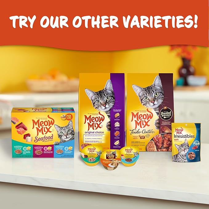Meow Mix Tender Centers Dry Cat Food, Salmon & Chicken, 14.2 Pound, Crunchy Outside Meaty Inside